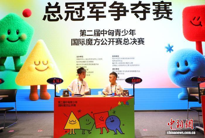 澳客