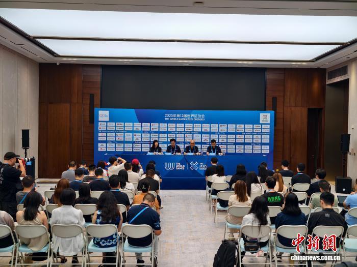 发布会现场, 世运广场通, 咨询报名城