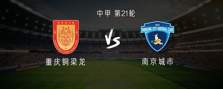 澳客