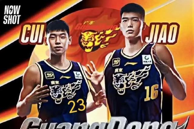 梅克的优先, 下了一份税, 在广东男篮
