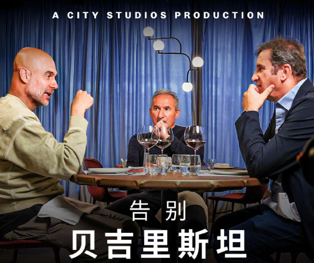 重要原因, 赠送了一辆, 将车开回西