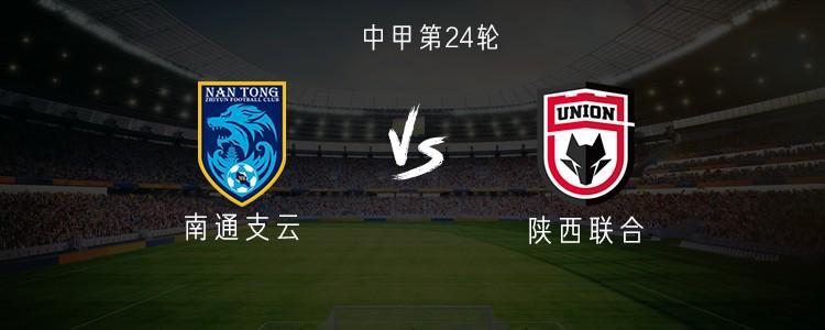 替补, 戴博伟, 中甲第